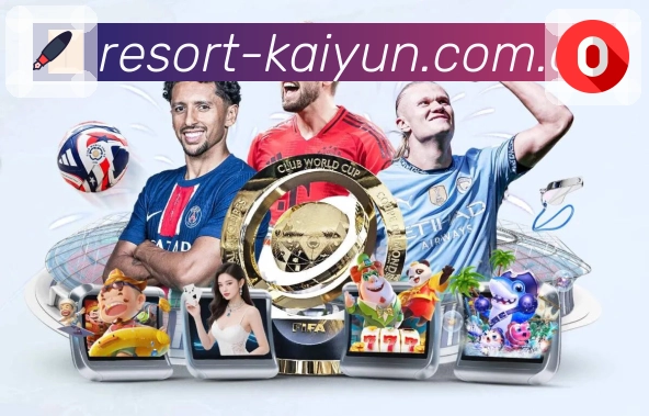 <strong>开云</strong>官方下载二维码入口