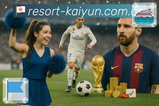 愿景：打造高质量赛事服务生态